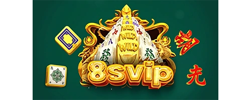 Svip8 Rumah Drum Band